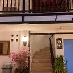 Palma Rosa 3*